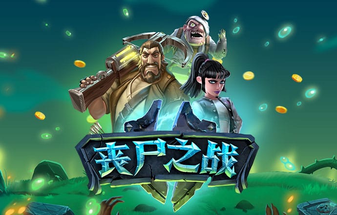 安博体育入口