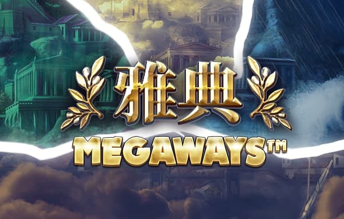 天下彩9944cc246天下彩图更