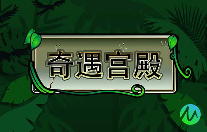 维基体育app下载官网苹果