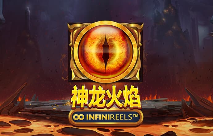 云平台app入口