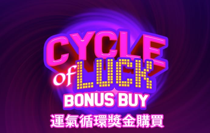 澳门金牛版论坛网站